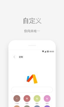 Via v4.4.5