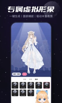 必剪v2.25.0