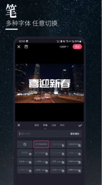 云美摄