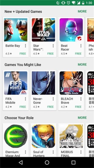 谷歌商店google play
