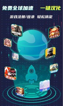 ourplay官网下载