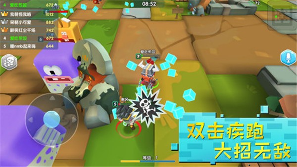 小小英雄2023