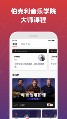 Donner Music