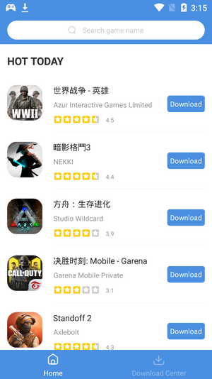 gamestoday免费下载