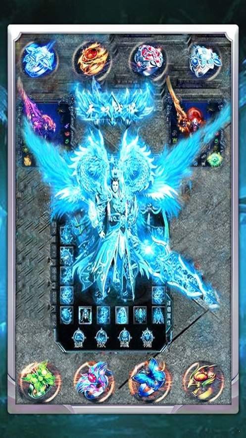 冰雪打金传奇