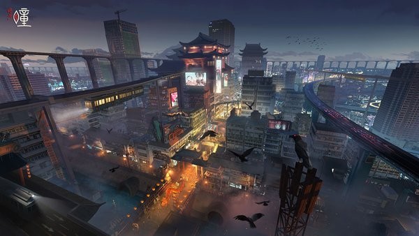 暗号：瞳