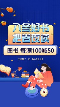 当当网上购书