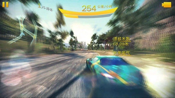 狂野飙车8