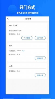 攸优